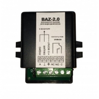 Дубликатор вызова BAZ-2.0